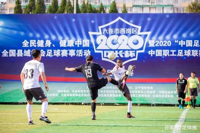 记者：埃尔切与阿达玛·特劳雷进行谈判，有意免签